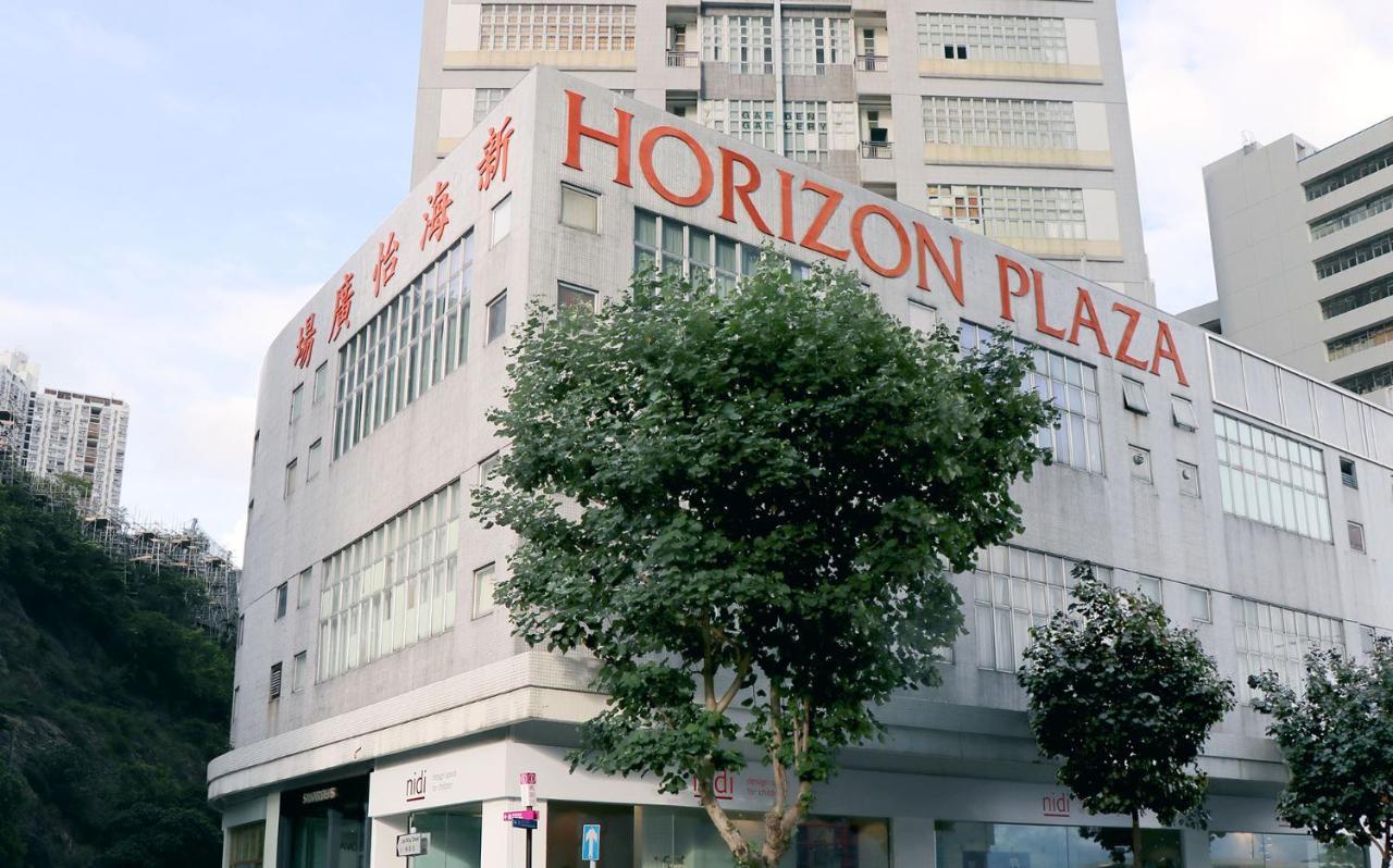 فندق Urbanwood Ap Lei Chau هونغ كونغ المظهر الخارجي الصورة